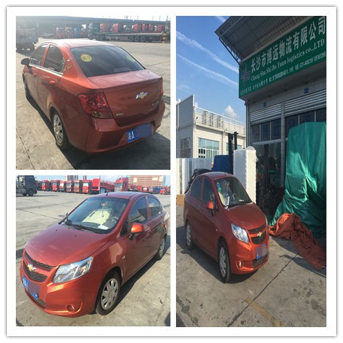 博遠(yuǎn)物流是湖南第一個提出無損運(yùn)輸?shù)拈L沙汽車托運(yùn)公司 博遠(yuǎn)物流是湖南第一個提出無損運(yùn)輸?shù)拈L沙汽車托運(yùn)公司