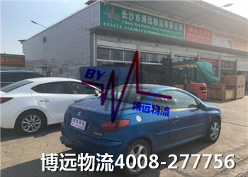 �x����܇���\(y��n)����(d��ng)Ȼ���]��ȫ�o(w��)�n�Ĳ��h(yu��n)����