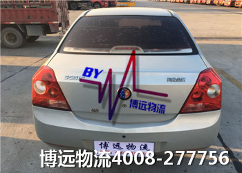 ������I(y��)����܇���\��˾ ���h����