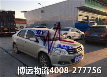 4008-277756���h���� ��ע������܇���\