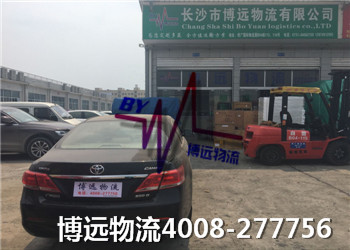 ���\��܇�����h��˾��Ӱ