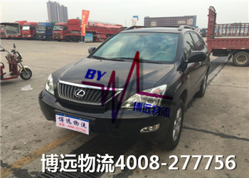 ��ȫ�ɿ�ƽ�r�\ݔ ���h��(j��ng)��S��