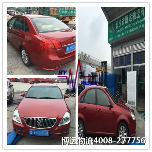 ��ȫ���h(yu��n)���� �о޴�ăr��(y��u)��