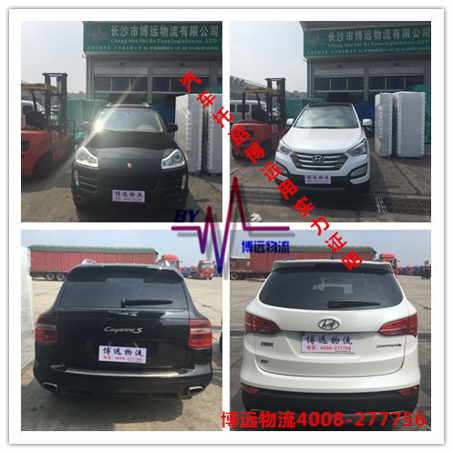 ���h���� ���I(y��)�\܇ ��ȫ�o�`