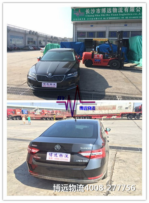 ���h(yu��n)���� �������(qu��n)����˽��܇���\(y��n)��˾