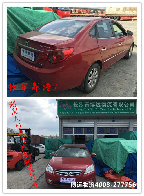 ���h(yu��n)���� �������� �ИI(y��)��(y��u)��