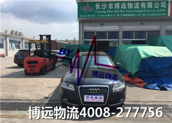 �����и� �ٷְ���ه 4008-277756