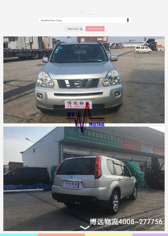 ���h(yu��n)���� ��܇���\(y��n)�İ��\(y��n)��