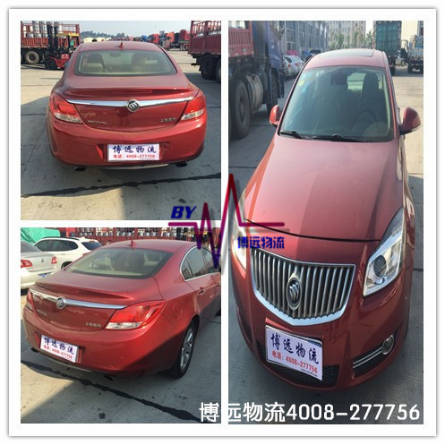 ���h(yu��n)���� �f����һ�ĺ�����܇�\ݔ��˾