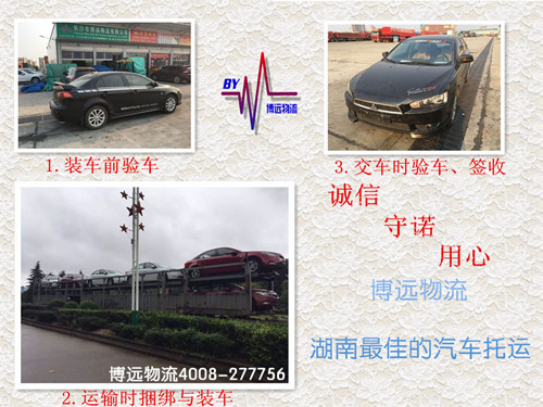 ���h���� �ИI(y��)��܊ �Lɳ�����u�����������\