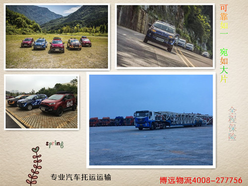 ���h���� �����J�ɵČ��I(y��)��܇�\ݔ��˾