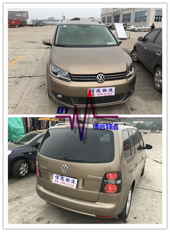 �L(zh��ng)ɳ��܇(ch��)�\(y��n)ݔ��˾ ���h(yu��n)�����пڽԱ�