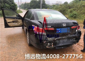 ��(sh��)�����V ��ȫ��Ч ���h(yu��n)�������I(y��)��܇�\(y��n)ݔ