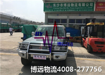 正規(guī)專業(yè) 湖南汽車托運(yùn)公司 正規(guī)專業(yè) 湖南汽車托運(yùn)公司