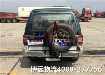 博遠(yuǎn)物流4008-277756 長(zhǎng)沙至全國(guó)汽車托運(yùn) 博遠(yuǎn)物流4008-277756 長(zhǎng)沙至全國(guó)汽車托運(yùn)