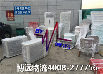 �������J(r��n)�ɵ��L(zh��ng)ɳ�L(zh��ng);��ʡ��ҹ�˾ �L(zh��ng)ɳ��ȫ��(gu��)�I(y��)��(w��)�k��