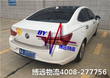 湖南中國私家車托運第一品牌-博遠物流 湖南中國私家車托運第一品牌-博遠物流