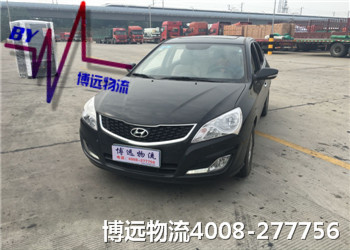 專業(yè)轎車托運(yùn) 博遠(yuǎn)物流 專線直達(dá) 專業(yè)轎車托運(yùn) 博遠(yuǎn)物流 專線直達(dá)