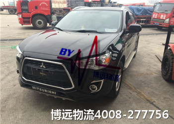 ���Q(m��o)�̼Ҹ���ه���h���� ���\����ȫ�����