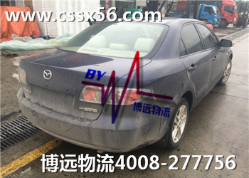 博遠專業(yè)正規(guī)大型湖南汽車托運公司 博遠專業(yè)正規(guī)大型湖南汽車托運公司