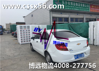 ���h������ע������܇���\����(w��)