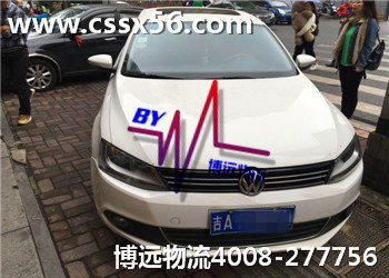 ���h(yu��n)������20�ꡱ��ע��܇���\(y��n)