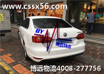 �Ј��׃r(ji��) ��ȫ��Ч ����(w��)�þ��Ҳ��h(yu��n)����