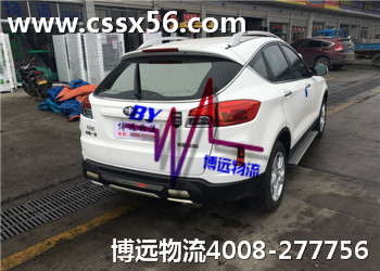 ��܇���\(y��n) ��ȫ�o�` �x���h(yu��n)����