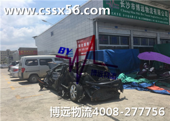 �¹�܇���\(y��n)���������x�񌣘I(y��)���б��C�Ĳ��h(yu��n)����