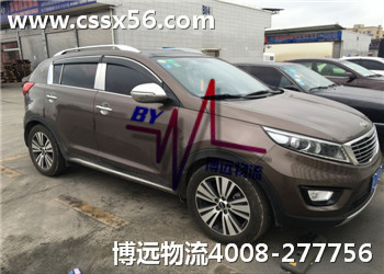 ����ǰ���˽��܇���\(y��n)��˾���h(yu��n)����