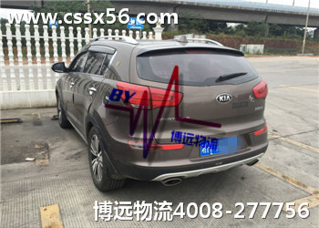 ��܇���\(y��n)��ȫ��������Ҫ�������h(yu��n)�Ì�(sh��)�����C