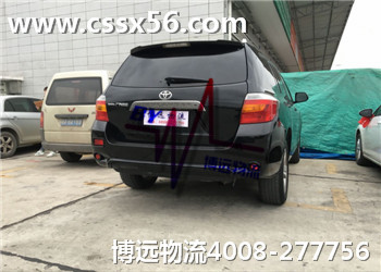 ��ȫ+���+ʡ�X=���I(y��)��܇���\(y��n)���h(yu��n)����