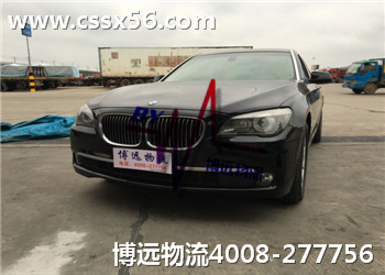 ��(y��n)֔(j��n)?sh��)�˽��܇���\(y��n)��˾ ���h(yu��n)����4008-277756