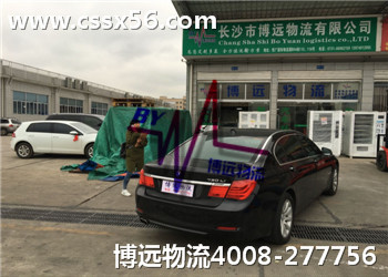 ���ˌ��I(y��)��ȫ��߀����ʡ����ʡ�X��ʡ�r(sh��)