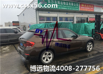 �Lɳ��������܇���\(y��n) �Ͼ�·����ȫ