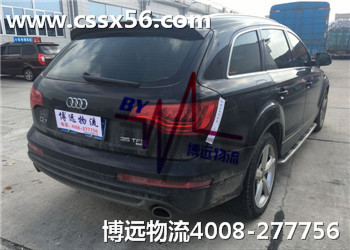 ���h(yu��n)�������I(y��)��܇����܇�L(zh��ng);���\(y��n)����(w��)