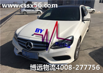 �x���h(yu��n)���� �������İ�ȫ���I(y��)