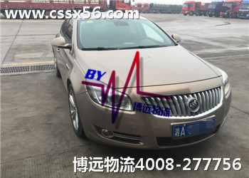 私家車(chē)托運(yùn)找博遠(yuǎn)物流不用愁 私家車(chē)托運(yùn)找博遠(yuǎn)物流不用愁