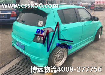 ���h(yu��n)�Lɳ��܇���\(y��n)ʡ�ġ�ʡ�X��ʡ��