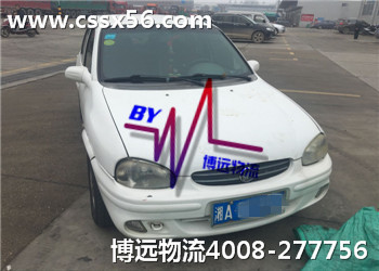 ���h(yu��n)��Ҏ(gu��)���I(y��)��܇���\(y��n)4008-277756