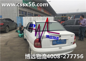 �Lɳ�����K���݄e����܇���\(y��n)���\(y��n)��Ӱ