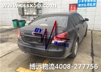 �������������� ���h(yu��n)�����Lɳ�I܇���\(y��n)Ʒ��