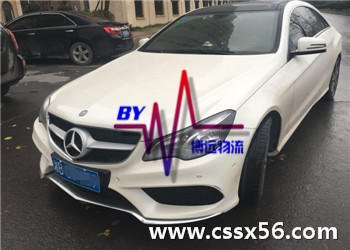 ���h(yu��n)�������N�ĸ����ĵĺ���˽��܇���\(y��n)��˾