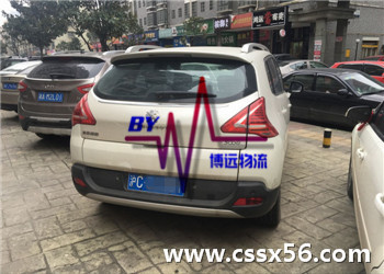 ��(x��)������ ȫ�̱��U(xi��n) ��ȫ���V