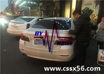 �������ܚgӭ����܇���\(y��n)��˾���h(yu��n)����