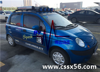 優(yōu)惠 安全 高效 靠譜 長沙博遠轎車托運公司 優(yōu)惠 安全 高效 靠譜 長沙博遠轎車托運公司