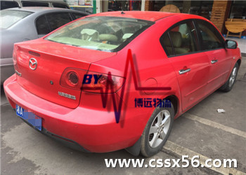 ƽ�r(ji��)�\(y��n)ݔ����ȫ��Ч ���h(yu��n)����4008-277756