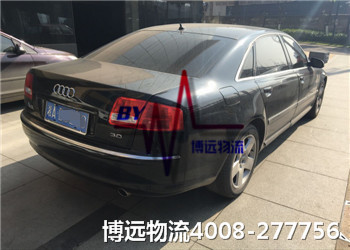 ��Ч��ȫ ֵ���и�