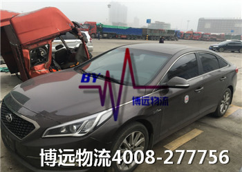 高效安全 博遠(yuǎn)湖南二手車(chē)托運(yùn)公司 高效安全 博遠(yuǎn)湖南二手車(chē)托運(yùn)公司