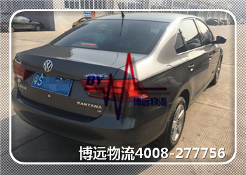 ��ȫ�\ݔ ȫ�̶�λ �������h����